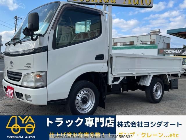 toyota dyna-truck 2004 quick_quick_KDY270_KDY270-0010186 image 1