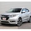 honda vezel 2015 quick_quick_RU3_RU3-1069148 image 1