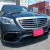 mercedes-benz s-class 2014 -MERCEDES-BENZ--Benz S Class DBA-222182--WDD2221822A036101---MERCEDES-BENZ--Benz S Class DBA-222182--WDD2221822A036101- image 1