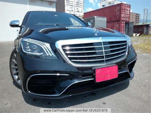 mercedes-benz s-class 2014 -MERCEDES-BENZ--Benz S Class DBA-222182--WDD2221822A036101---MERCEDES-BENZ--Benz S Class DBA-222182--WDD2221822A036101- image 1