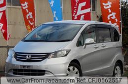 honda freed 2010 quick_quick_DBA-GB3_GB3-5100471