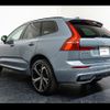 volvo xc60 2023 CFJ1815556 image 28