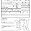 subaru forester 2015 CFJ1706939 image 20