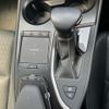 lexus ux 2021 -LEXUS--Lexus UX 6AA-MZAH10--MZAH10-2093787---LEXUS--Lexus UX 6AA-MZAH10--MZAH10-2093787- image 26