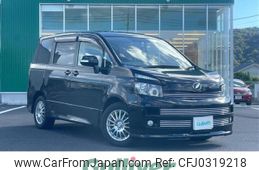 toyota voxy 2008 -TOYOTA--Voxy DBA-ZRR70W--ZRR70-0075722---TOYOTA--Voxy DBA-ZRR70W--ZRR70-0075722-