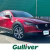 mazda cx-3 2019 -MAZDA--CX-30 3DA-DM8P--DM8P-102246---MAZDA--CX-30 3DA-DM8P--DM8P-102246- image 1