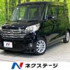 nissan dayz-roox 2015 -NISSAN--DAYZ Roox DBA-B21A--B21A-0113436---NISSAN--DAYZ Roox DBA-B21A--B21A-0113436- image 1