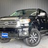 toyota tundra undefined GOO_NET_EXCHANGE_9200230A30250108W001 image 1