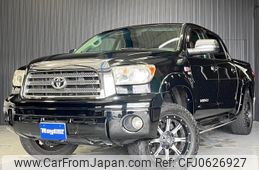 toyota tundra undefined GOO_NET_EXCHANGE_9200230A30250108W001