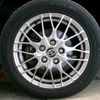 toyota voxy 2017 -TOYOTA--Voxy DAA-ZWR80W--ZWR80-0245730---TOYOTA--Voxy DAA-ZWR80W--ZWR80-0245730- image 20