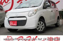 suzuki alto 2013 -SUZUKI--Alto DBA-HA25S--HA25S-923036---SUZUKI--Alto DBA-HA25S--HA25S-923036-