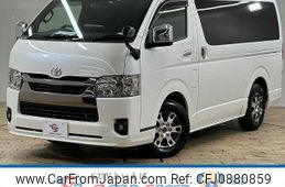 toyota hiace-van 2023 -TOYOTA--Hiace Van 3DF-GDH201V--GDH201-2039744---TOYOTA--Hiace Van 3DF-GDH201V--GDH201-2039744-