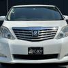 toyota alphard 2009 -TOYOTA--Alphard ANH20W--ANH20-8041517---TOYOTA--Alphard ANH20W--ANH20-8041517- image 9
