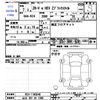 honda honda-others 2025 -HONDA 【山口 301ﾉ1399】--ZR-V RZ4--RZ4-1103246---HONDA 【山口 301ﾉ1399】--ZR-V RZ4--RZ4-1103246- image 3
