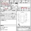 tesla-motors model-3 2022 quick_quick_ZAA-3L13T_LRW3F7FSXNC521727 image 21