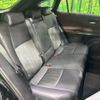 toyota harrier 2021 -TOYOTA--Harrier 6AA-AXUH80--AXUH80-0034134---TOYOTA--Harrier 6AA-AXUH80--AXUH80-0034134- image 10