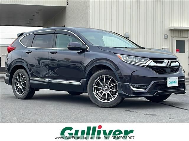 honda cr-v 2018 -HONDA--CR-V DBA-RW2--RW2-1000862---HONDA--CR-V DBA-RW2--RW2-1000862- image 1