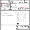 honda n-box 2020 quick_quick_6BA-JF3_JF3-1446492 image 19