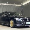 toyota crown 2018 CFJ1754916 image 1