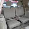 toyota land-cruiser-prado 2020 25112514 image 23