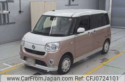 daihatsu move-canbus 2018 -DAIHATSU 【Ｎｏ後日 】--Move Canbus LA800S-0131305---DAIHATSU 【Ｎｏ後日 】--Move Canbus LA800S-0131305-