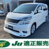 toyota vellfire 2009 CFJ1682043 image 1