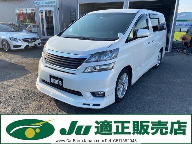 toyota vellfire 2009 CFJ1682043 image 1