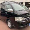 toyota hiace-wagon 2010 CFJ1770978 image 2