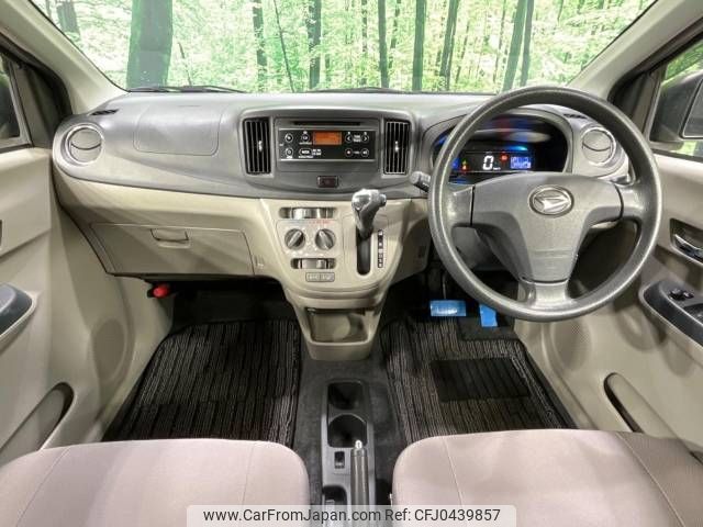 daihatsu mira-e-s 2014 -DAIHATSU--Mira e:s DBA-LA310S--LA310S-1049352---DAIHATSU--Mira e:s DBA-LA310S--LA310S-1049352- image 2