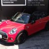 mini mini-others 2019 -BMW--BMW Mini CBA-WJ15M--WMWWJ320203G48444---BMW--BMW Mini CBA-WJ15M--WMWWJ320203G48444- image 11