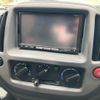 suzuki kei 2004 CFJ1763638 image 23