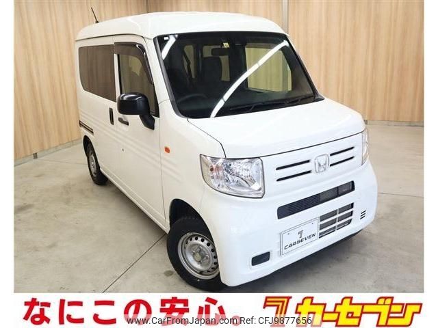 honda n-van 2018 -HONDA--N VAN HBD-JJ1--JJ1-3008077---HONDA--N VAN HBD-JJ1--JJ1-3008077- image 1