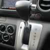 nissan caravan-van 2013 -NISSAN--Caravan Van CBF-VR2E26--VR2E26-012613---NISSAN--Caravan Van CBF-VR2E26--VR2E26-012613- image 6
