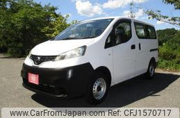 nissan nv200-vanette 2013 CFJ1570717