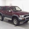 toyota hilux-surf 1995 -TOYOTA--Hilux Surf KZN130W-9072964---TOYOTA--Hilux Surf KZN130W-9072964- image 1