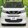 nissan dayz 2019 -NISSAN--DAYZ 5BA-B43W--B43W-0020167---NISSAN--DAYZ 5BA-B43W--B43W-0020167- image 15