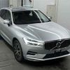 volvo xc60 2020 -VOLVO--Volvo XC60 UD4204TXC-YV1UZA8MCL1437782---VOLVO--Volvo XC60 UD4204TXC-YV1UZA8MCL1437782- image 1