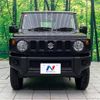 suzuki jimny 2023 -SUZUKI--Jimny 3BA-JB64W--JB64W-292678---SUZUKI--Jimny 3BA-JB64W--JB64W-292678- image 15