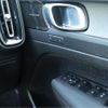 volvo xc40 2020 CFJ1860959 image 31