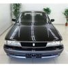 toyota chaser 1990 -TOYOTA--Chaser JZX81ｶｲ--JZX81-5015340---TOYOTA--Chaser JZX81ｶｲ--JZX81-5015340- image 46