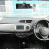 toyota vitz 2014 646828-Y2025040227F-21 image 6