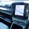 volvo xc40 2022 -VOLVO--Volvo XC40 5AA-XB420TXCM--YV1XZK8M9P2986533---VOLVO--Volvo XC40 5AA-XB420TXCM--YV1XZK8M9P2986533- image 11