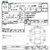 daihatsu hijet-truck 2000 -DAIHATSU--Hijet Truck S210P--008554---DAIHATSU--Hijet Truck S210P--008554- image 3