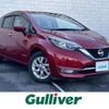 nissan note 2018 -NISSAN--Note DAA-HE12--HE12-208415---NISSAN--Note DAA-HE12--HE12-208415- image 1