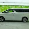 toyota alphard-g 2016 quick_quick_DBA-AGH35W_AGH35-0009861 image 2