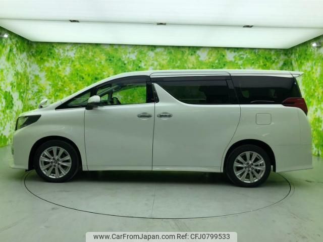 toyota alphard-g 2016 quick_quick_DBA-AGH35W_AGH35-0009861 image 2