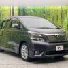 toyota vellfire 2009 -TOYOTA--Vellfire DBA-ANH20W--ANH20-8068697---TOYOTA--Vellfire DBA-ANH20W--ANH20-8068697- image 17