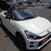 toyota copen 2023 -TOYOTA--Toyota Copen 3BA-LA400A--LA400A-0006202---TOYOTA--Toyota Copen 3BA-LA400A--LA400A-0006202- image 12