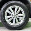 nissan x-trail 2016 -NISSAN--X-Trail DBA-T32--T32-012563---NISSAN--X-Trail DBA-T32--T32-012563- image 13
