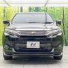 toyota harrier 2014 -TOYOTA--Harrier DAA-AVU65W--AVU65-0004243---TOYOTA--Harrier DAA-AVU65W--AVU65-0004243- image 15